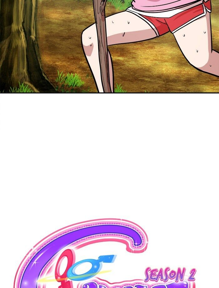 Change (Jinyuan) Ss2 Chap 43 - Next Chap 44