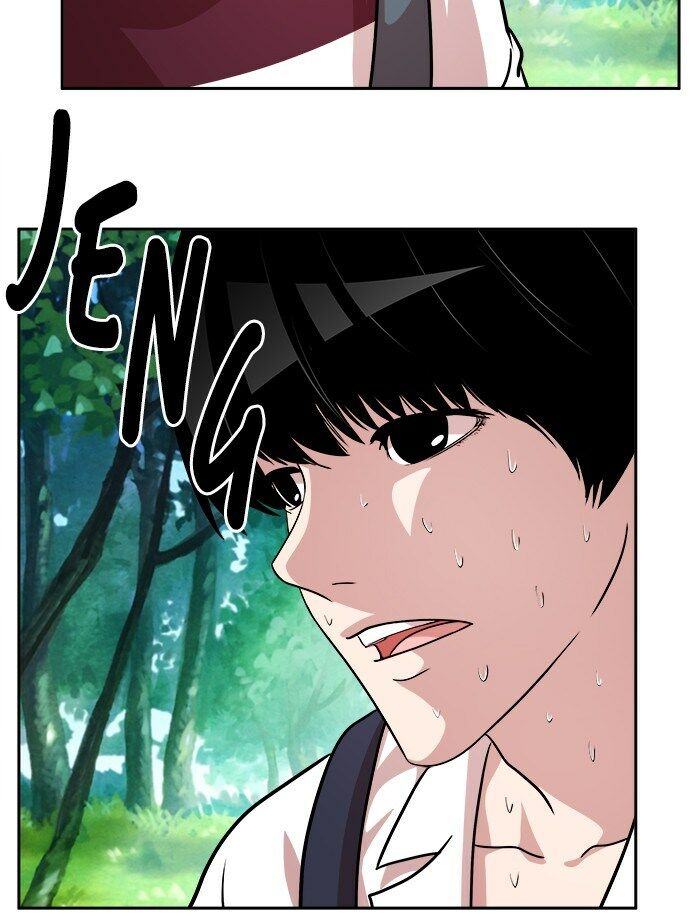 Change (Jinyuan) Ss2 Chap 43 - Next Chap 44