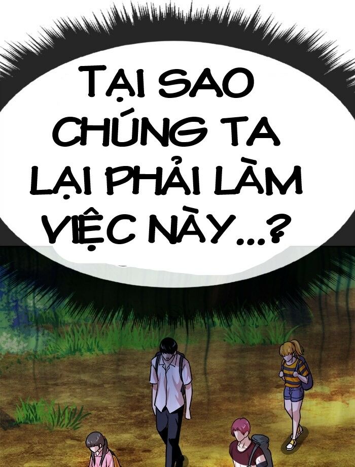 Change (Jinyuan) Ss2 Chap 43 - Next Chap 44