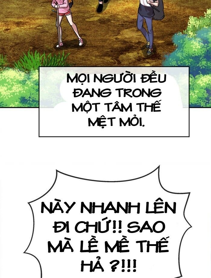 Change (Jinyuan) Ss2 Chap 43 - Next Chap 44