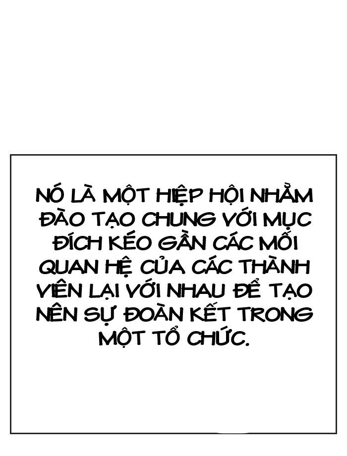 Change (Jinyuan) Ss2 Chap 43 - Next Chap 44