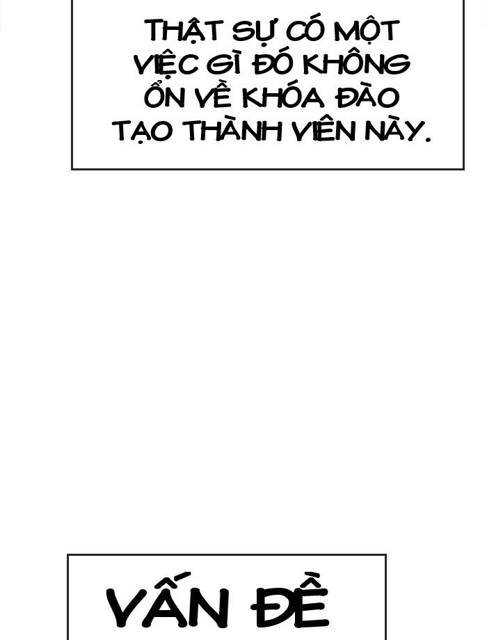 Change (Jinyuan) Ss2 Chap 43 - Next Chap 44