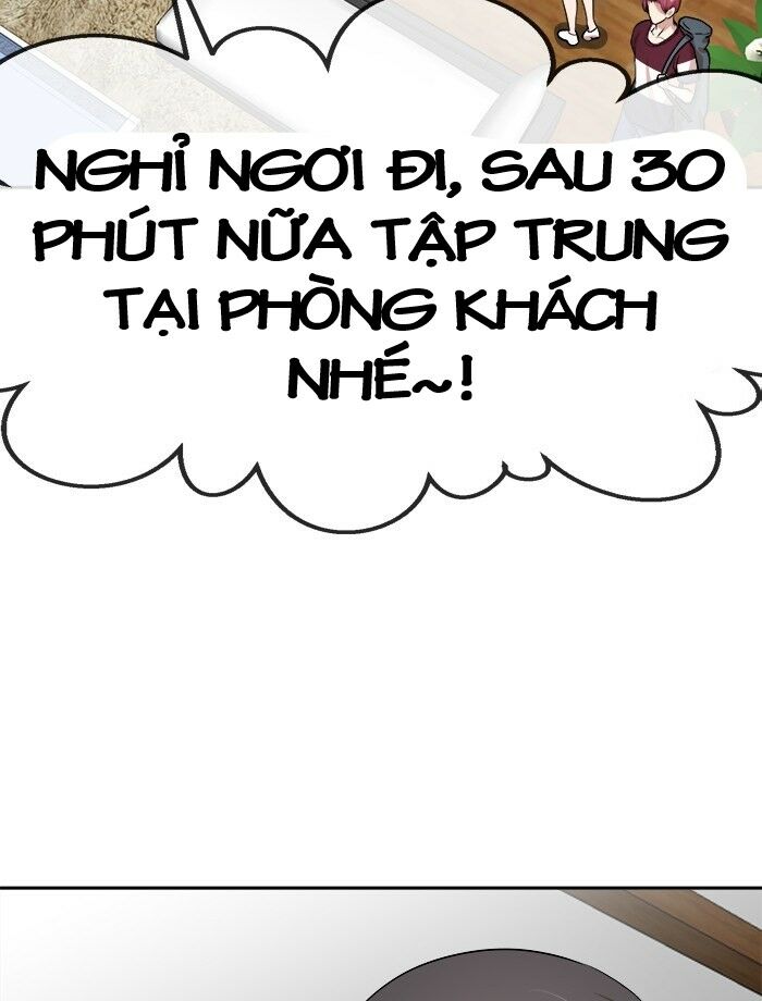 Change (Jinyuan) Ss2 Chap 43 - Next Chap 44