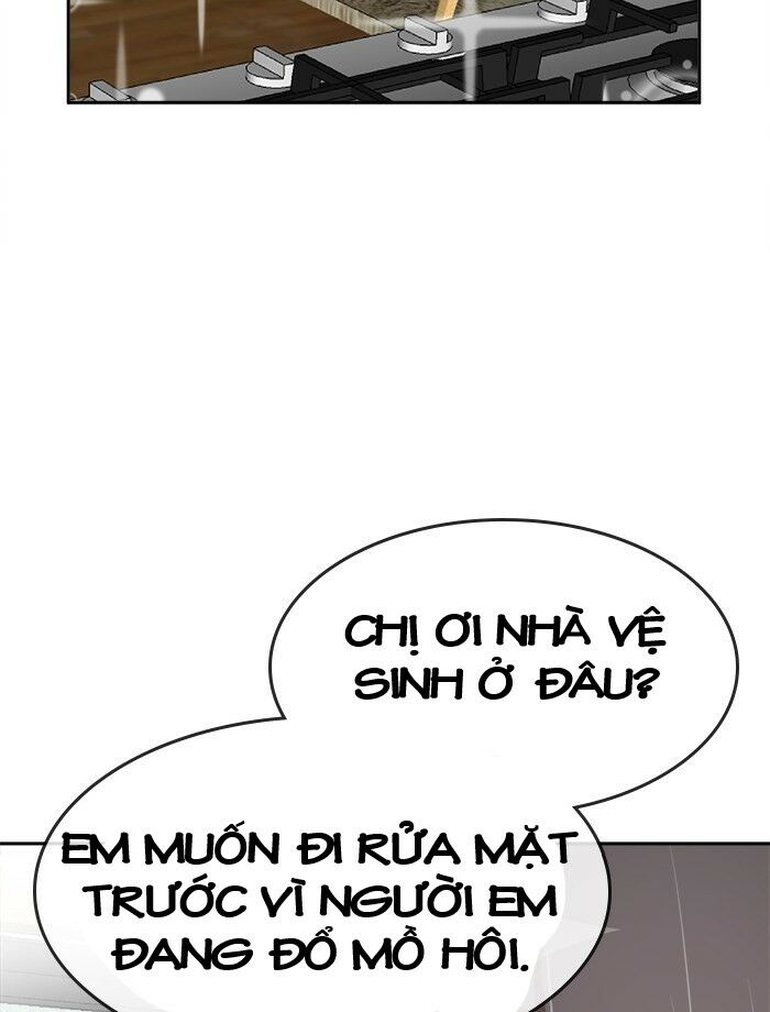 Change (Jinyuan) Ss2 Chap 43 - Next Chap 44