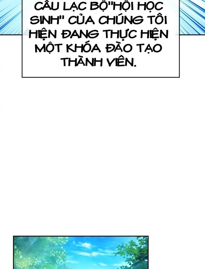 Change (Jinyuan) Ss2 Chap 43 - Next Chap 44