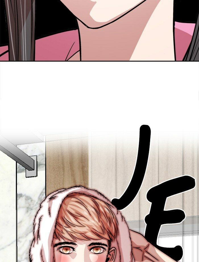 Change (Jinyuan) Ss2 Chap 43 - Next Chap 44