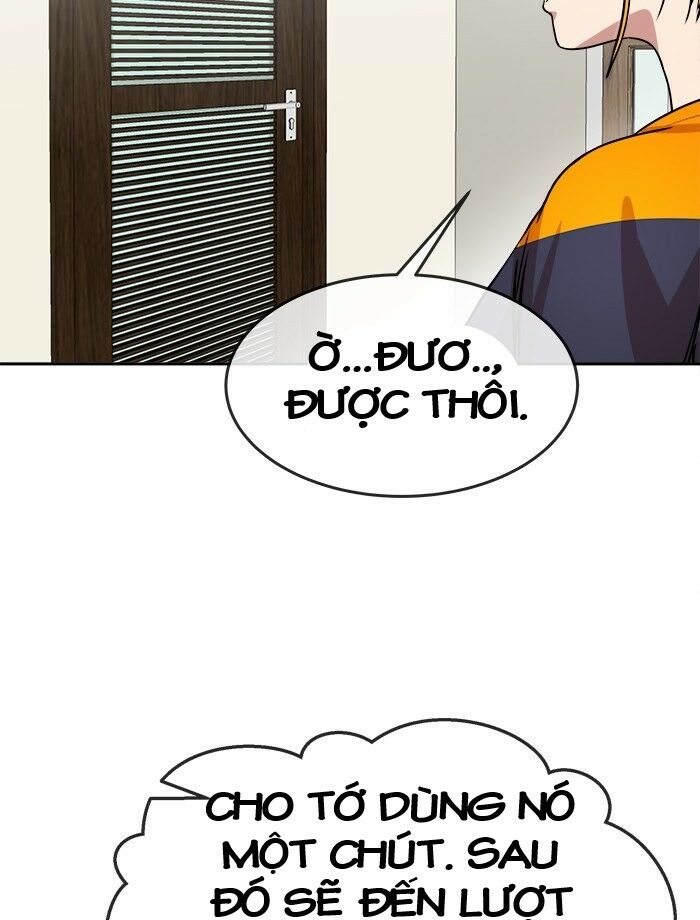 Change (Jinyuan) Ss2 Chap 43 - Next Chap 44