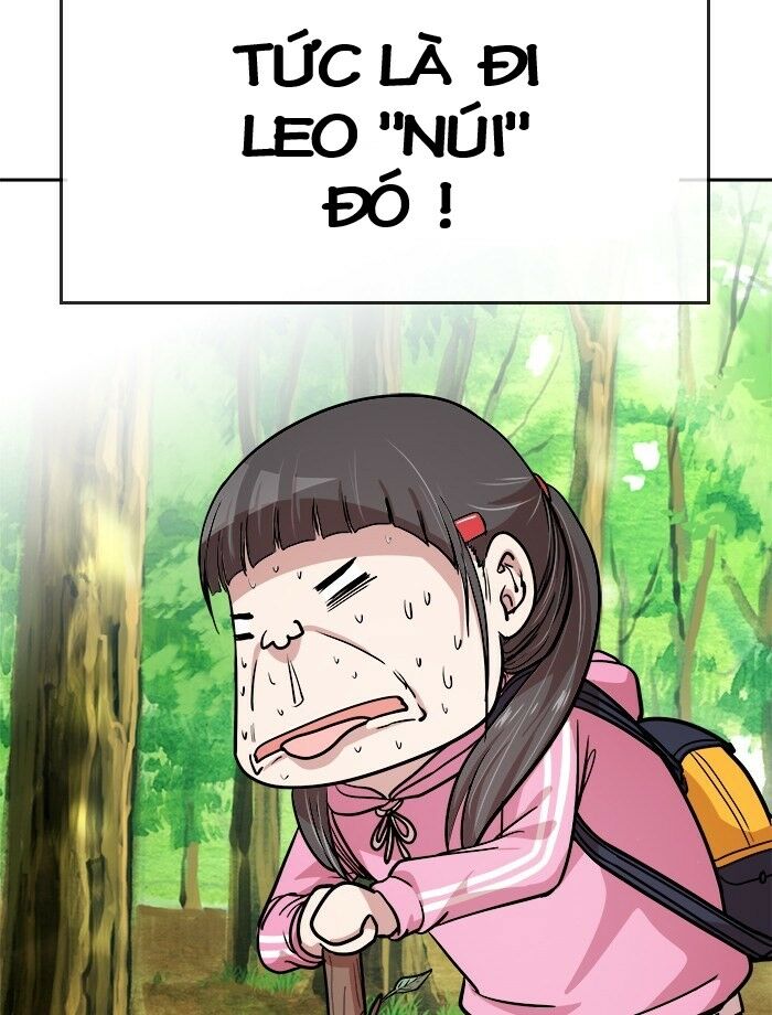 Change (Jinyuan) Ss2 Chap 43 - Next Chap 44