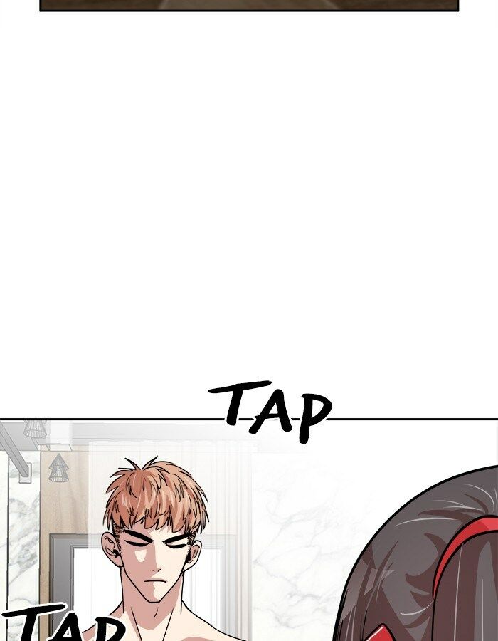 Change (Jinyuan) Ss2 Chap 44 - Next Chap 45