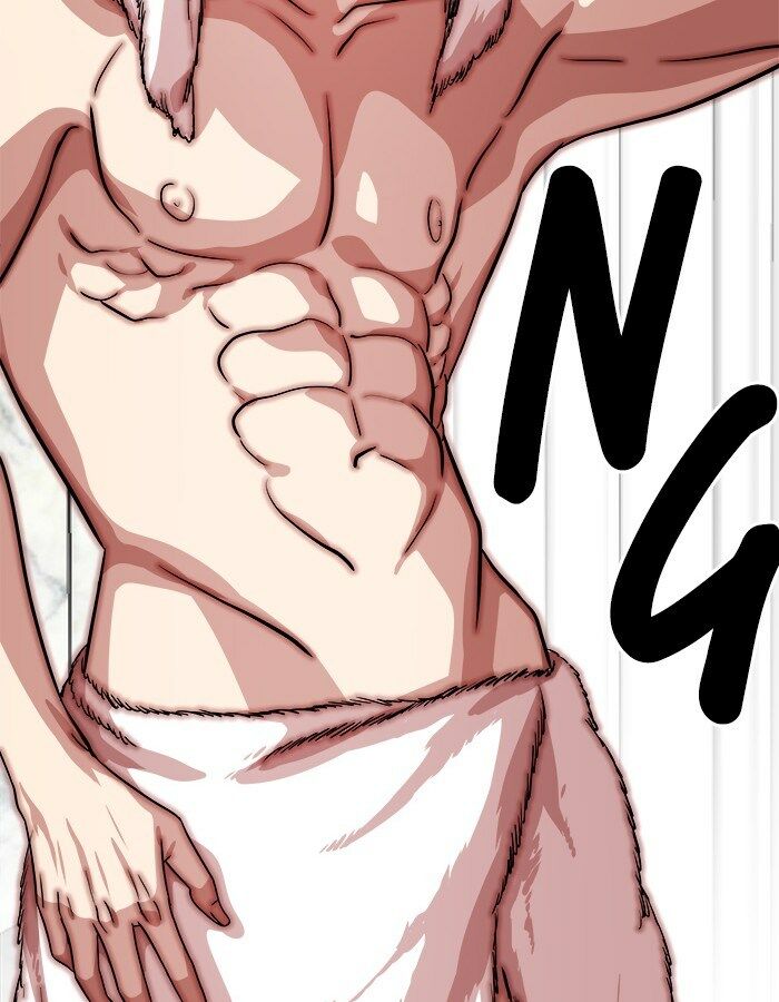 Change (Jinyuan) Ss2 Chap 44 - Next Chap 45