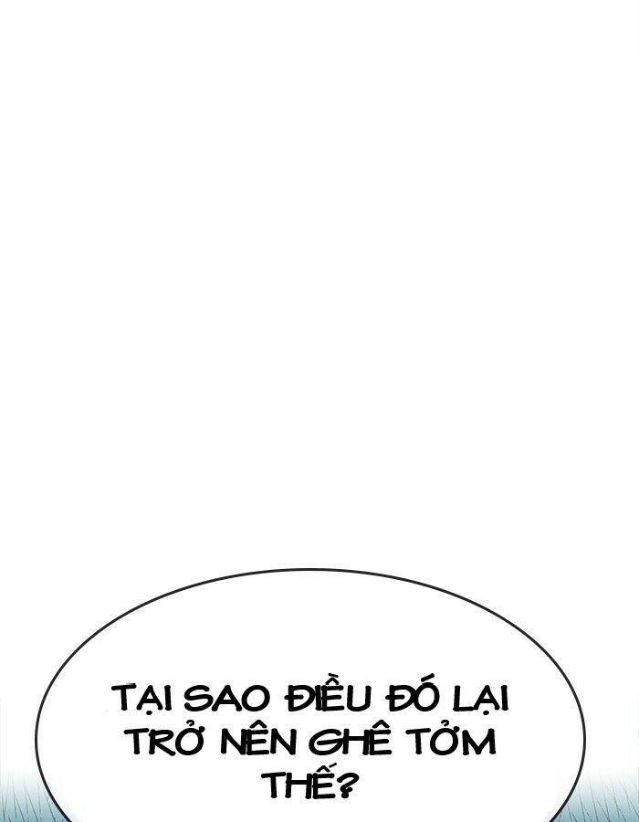 Change (Jinyuan) Ss2 Chap 44 - Next Chap 45