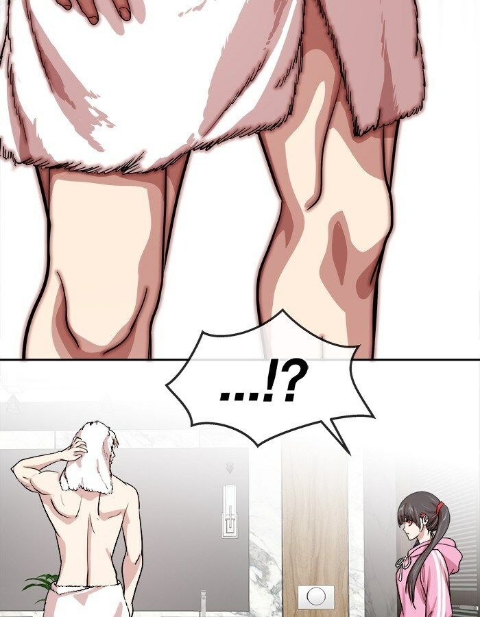 Change (Jinyuan) Ss2 Chap 44 - Next Chap 45