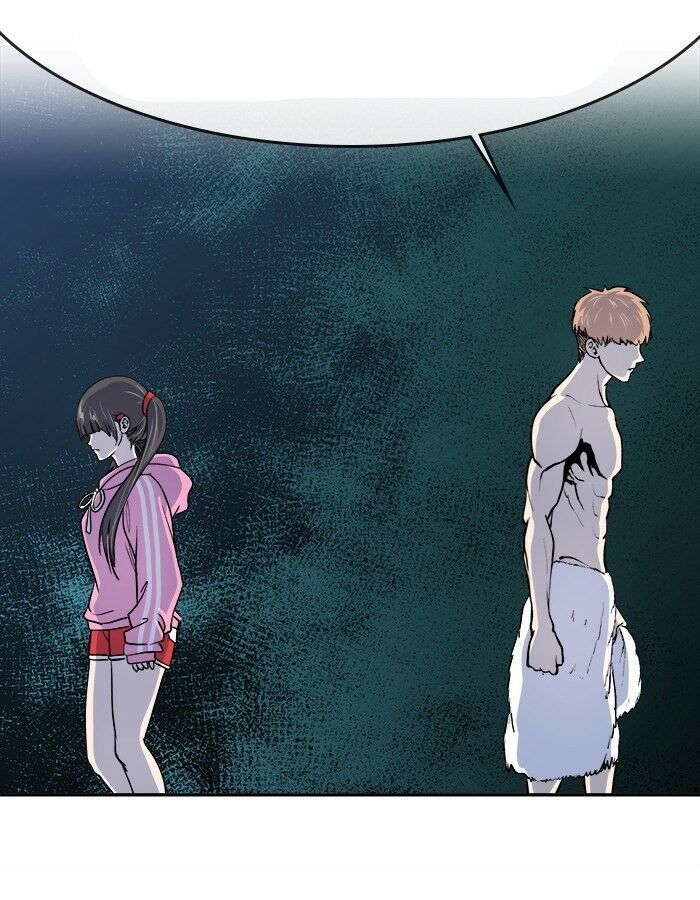 Change (Jinyuan) Ss2 Chap 44 - Next Chap 45