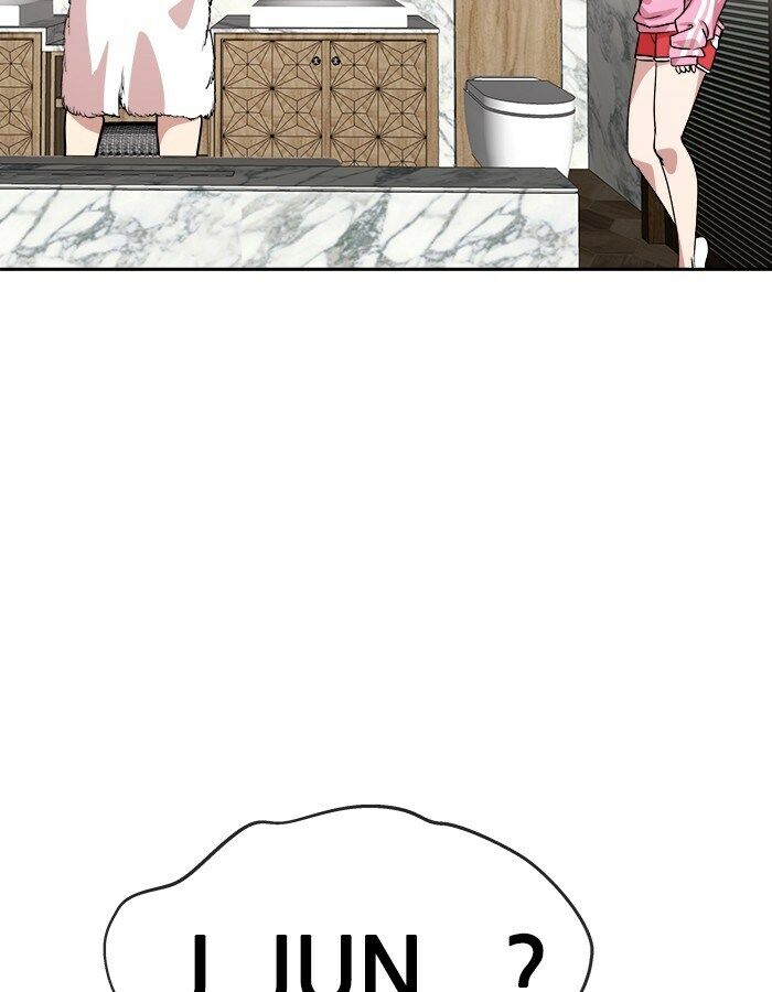 Change (Jinyuan) Ss2 Chap 44 - Next Chap 45