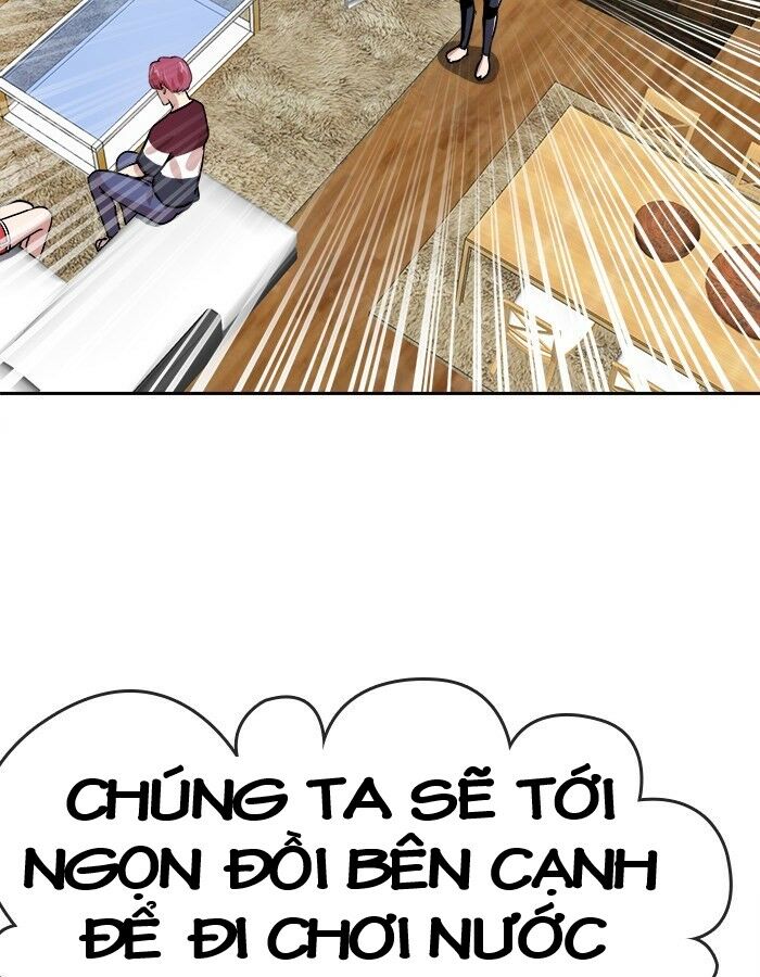 Change (Jinyuan) Ss2 Chap 44 - Next Chap 45