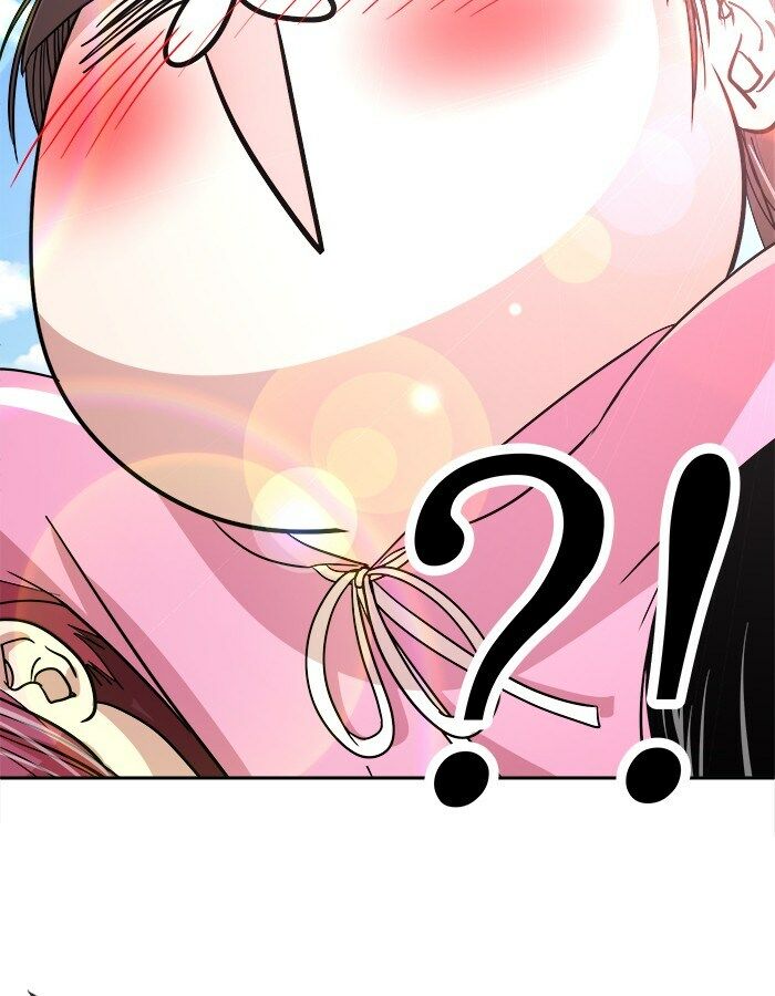 Change (Jinyuan) Ss2 Chap 44 - Next Chap 45