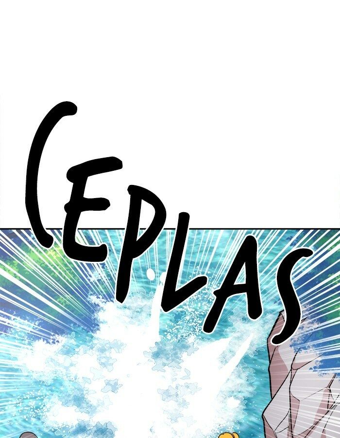 Change (Jinyuan) Ss2 Chap 44 - Next Chap 45