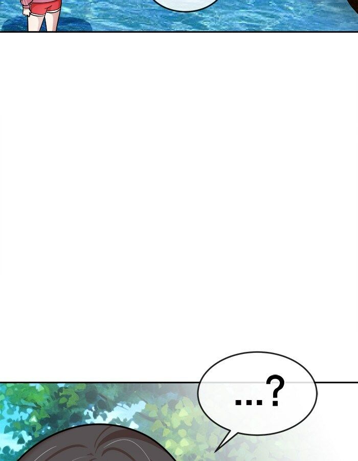 Change (Jinyuan) Ss2 Chap 44 - Next Chap 45