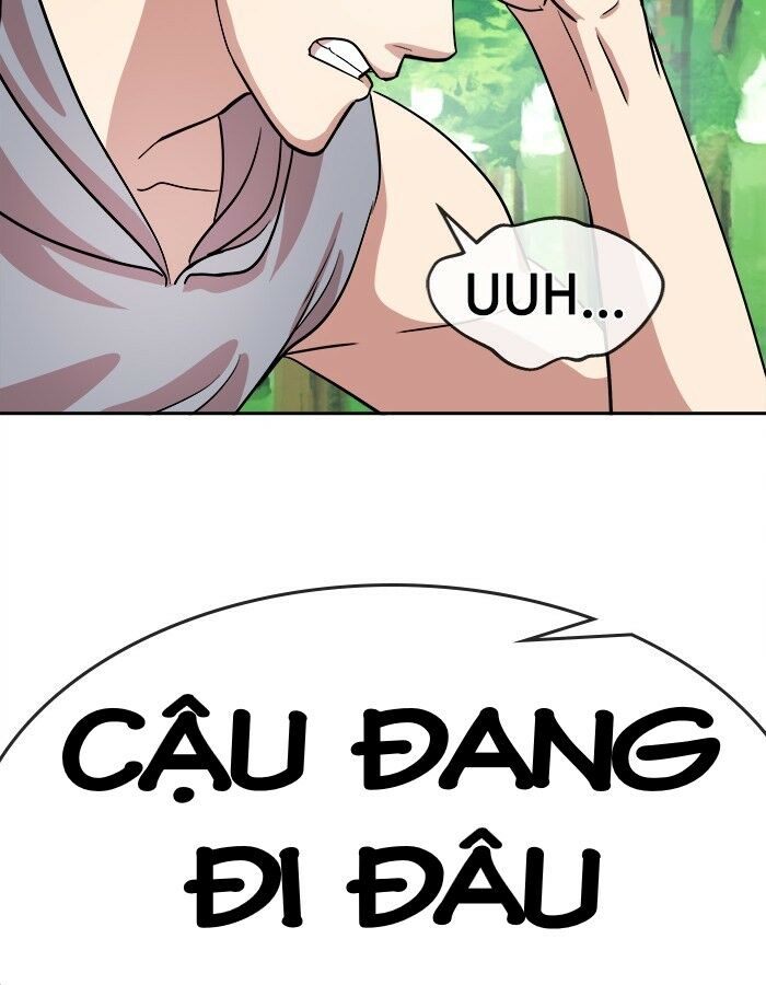 Change (Jinyuan) Ss2 Chap 44 - Next Chap 45