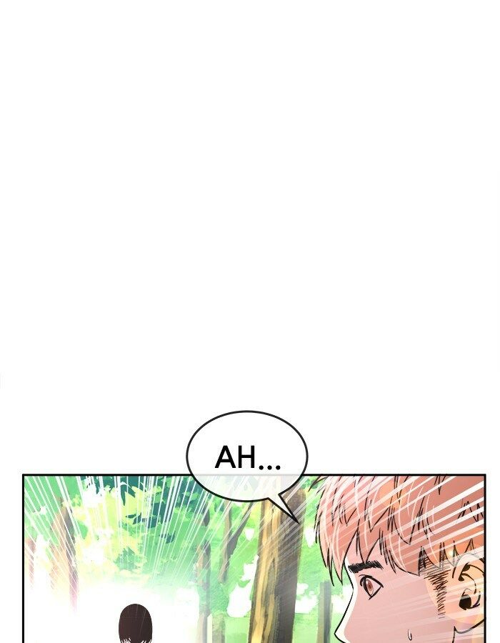 Change (Jinyuan) Ss2 Chap 44 - Next Chap 45