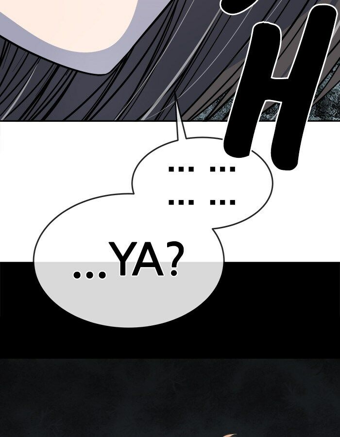 Change (Jinyuan) Ss2 Chap 44 - Next Chap 45