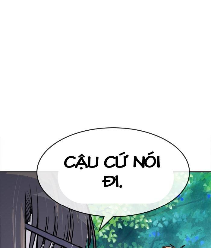 Change (Jinyuan) Ss2 Chap 45 - Next Chap 46