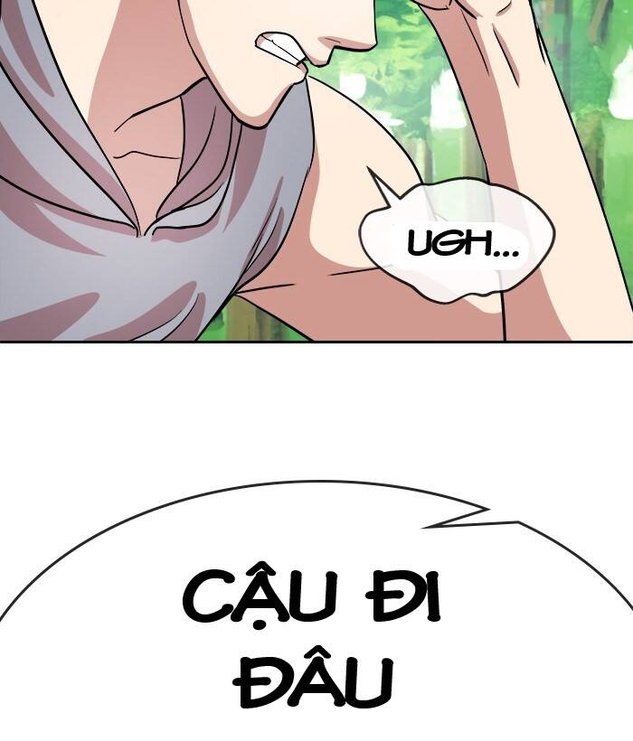 Change (Jinyuan) Ss2 Chap 45 - Next Chap 46