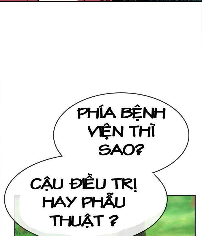 Change (Jinyuan) Ss2 Chap 45 - Next Chap 46