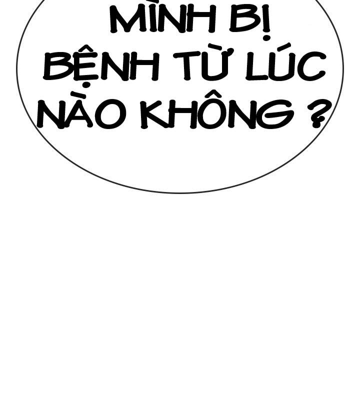 Change (Jinyuan) Ss2 Chap 45 - Next Chap 46