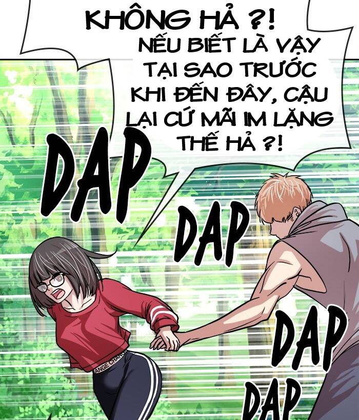 Change (Jinyuan) Ss2 Chap 45 - Next Chap 46