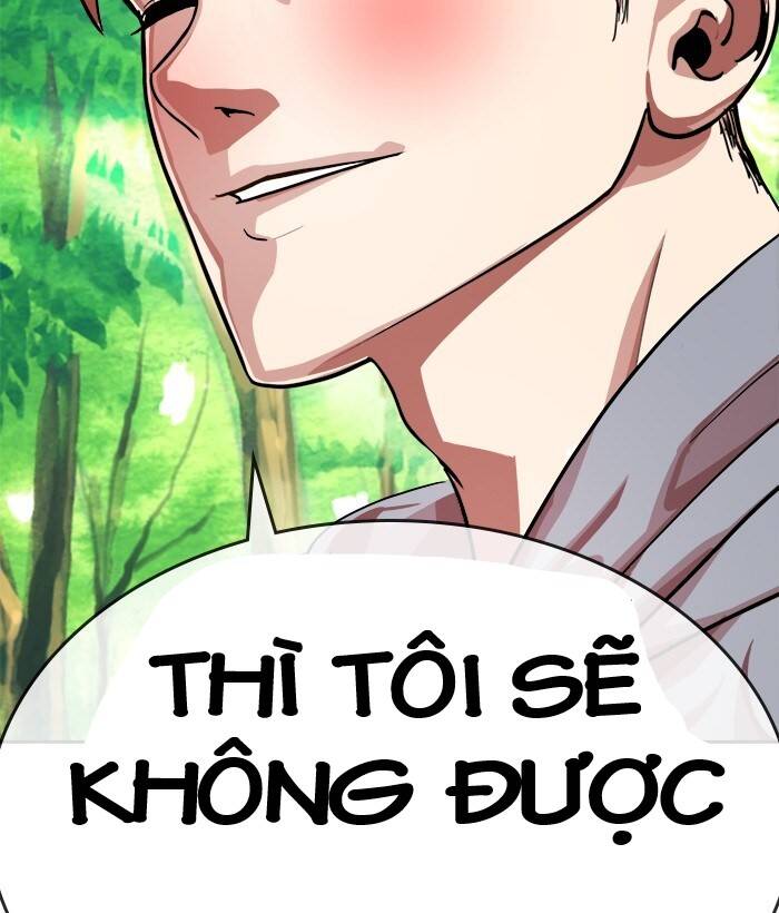 Change (Jinyuan) Ss2 Chap 45 - Next Chap 46