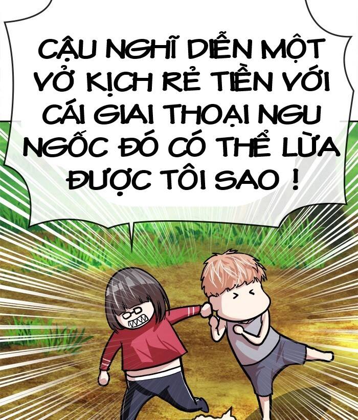 Change (Jinyuan) Ss2 Chap 45 - Next Chap 46