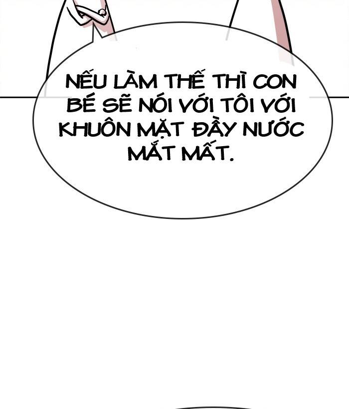 Change (Jinyuan) Ss2 Chap 45 - Next Chap 46