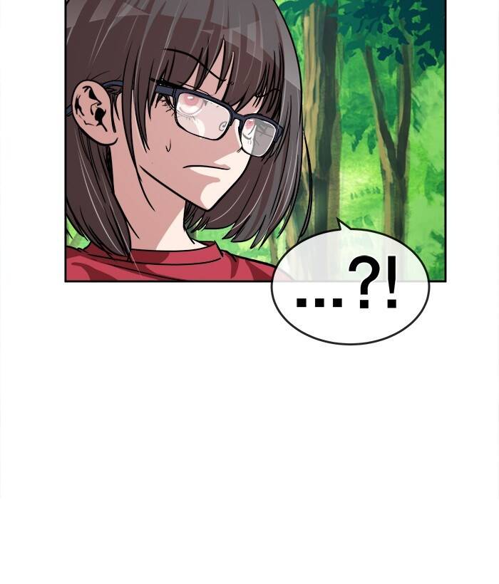 Change (Jinyuan) Ss2 Chap 45 - Next Chap 46