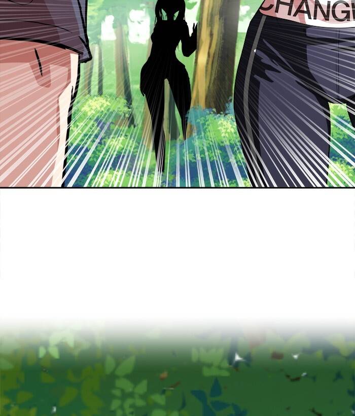 Change (Jinyuan) Ss2 Chap 46 - Next Chap 47