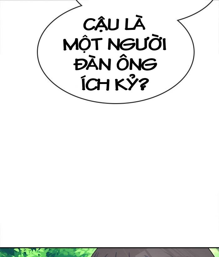 Change (Jinyuan) Ss2 Chap 46 - Next Chap 47