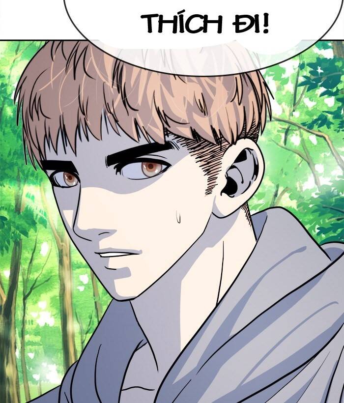 Change (Jinyuan) Ss2 Chap 46 - Next Chap 47