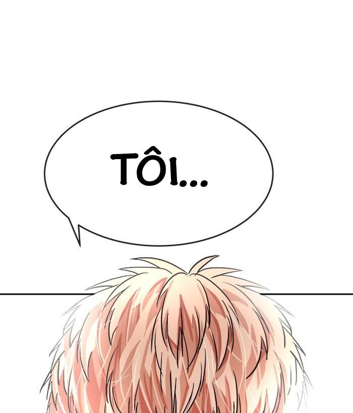 Change (Jinyuan) Ss2 Chap 46 - Next Chap 47