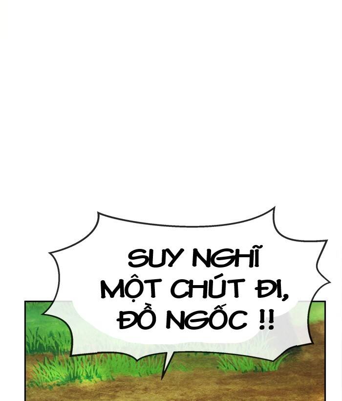 Change (Jinyuan) Ss2 Chap 46 - Next Chap 47