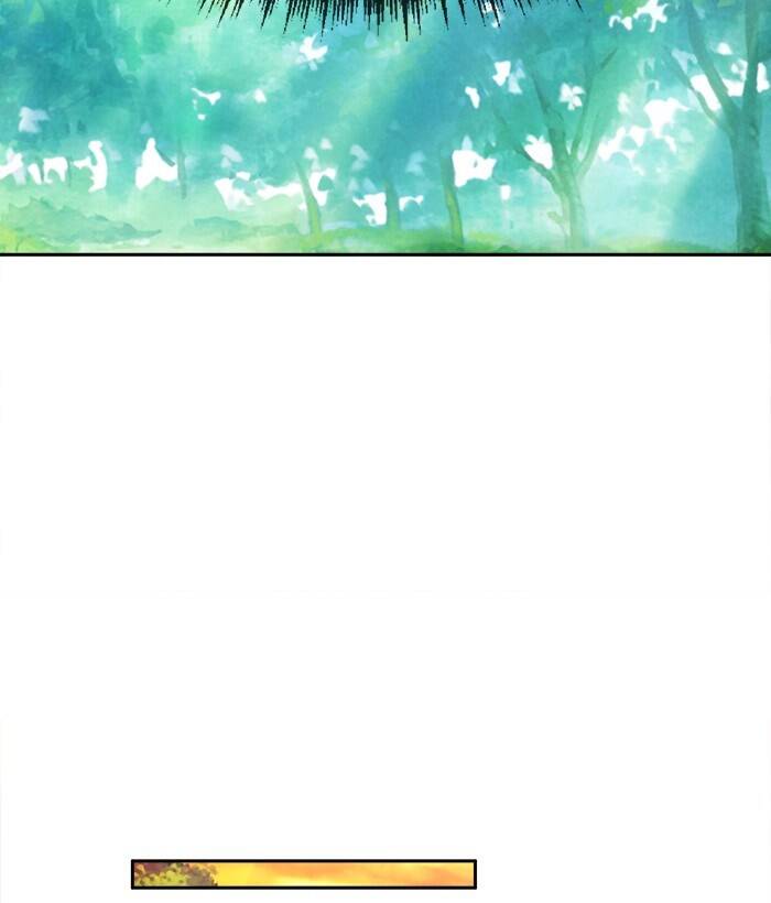 Change (Jinyuan) Ss2 Chap 46 - Next Chap 47