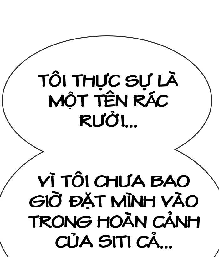 Change (Jinyuan) Ss2 Chap 46 - Next Chap 47