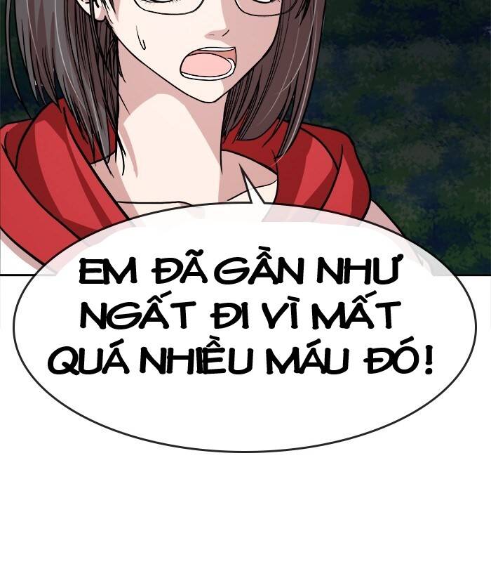 Change (Jinyuan) Ss2 Chap 47 - Next Chap 48