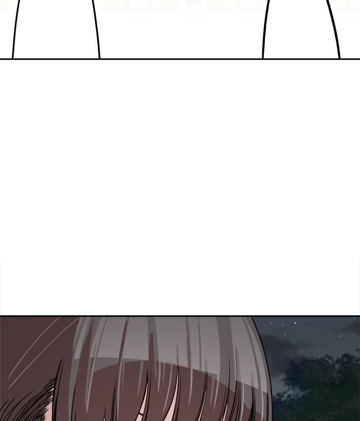 Change (Jinyuan) Ss2 Chap 47 - Next Chap 48