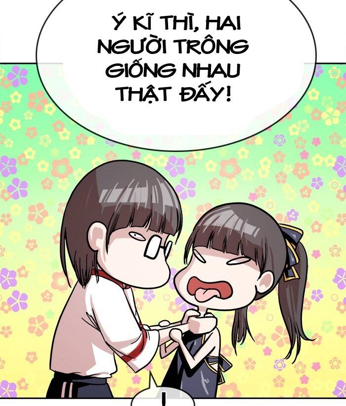 Change (Jinyuan) Ss2 Chap 47 - Next Chap 48