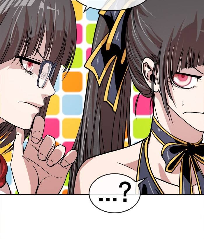 Change (Jinyuan) Ss2 Chap 47 - Next Chap 48