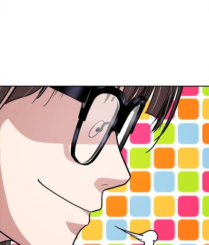 Change (Jinyuan) Ss2 Chap 47 - Next Chap 48