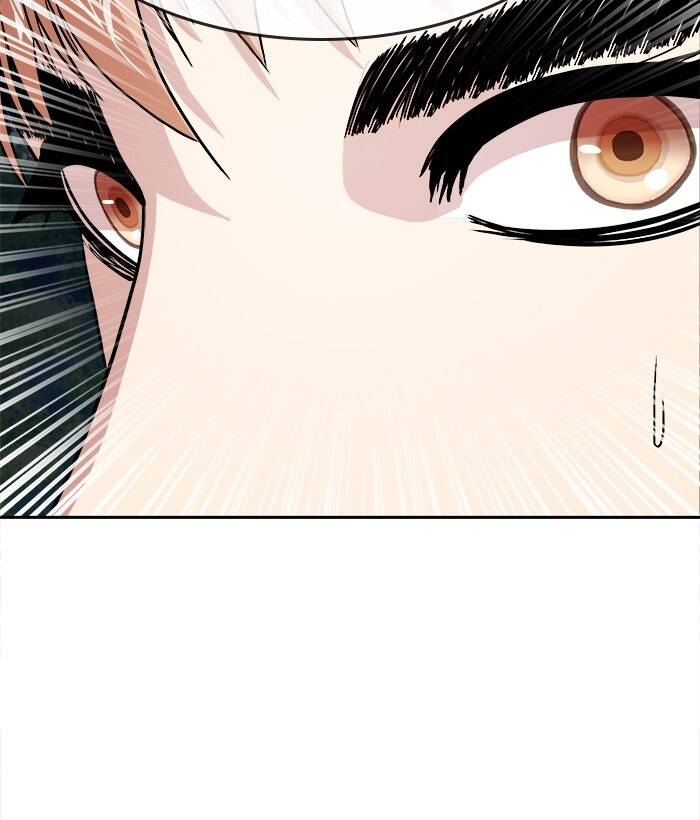 Change (Jinyuan) Ss2 Chap 47 - Next Chap 48