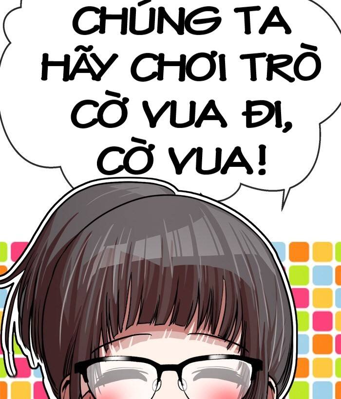 Change (Jinyuan) Ss2 Chap 47 - Next Chap 48