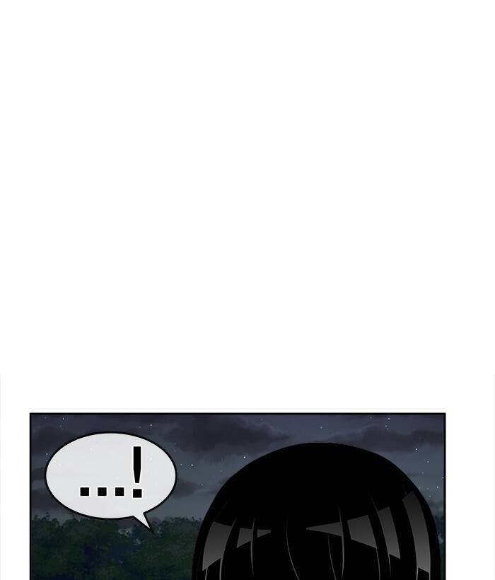 Change (Jinyuan) Ss2 Chap 47 - Next Chap 48