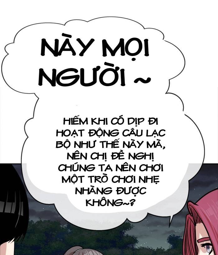 Change (Jinyuan) Ss2 Chap 48 - Next Chap 49